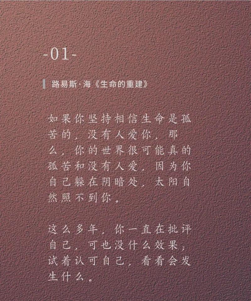 未来的调度：会自愈吗？