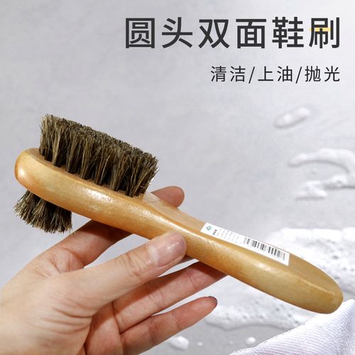 擦皮鞋专用铜丝刷鞋油毛刷组合实拍