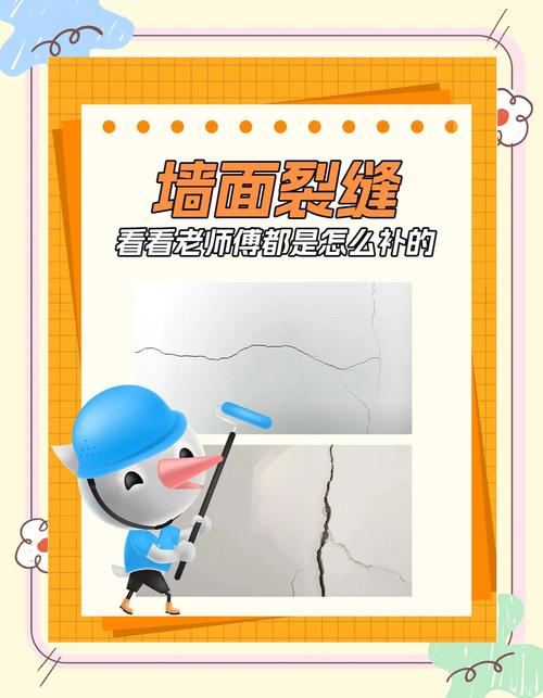 家装维护12问：20年装修老师傅的干货总结