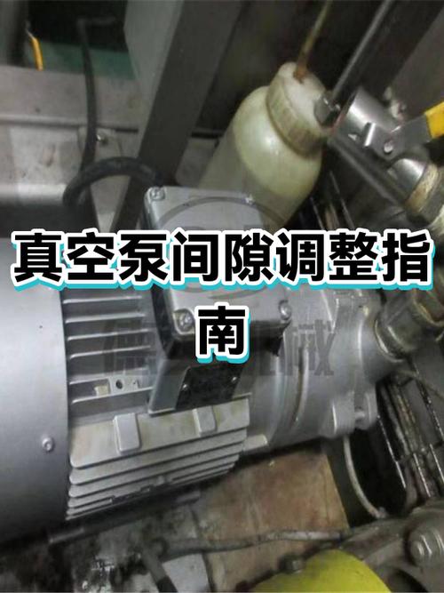 汽车真空助力泵顶杆间隙塞尺测量操作