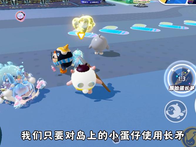 最后冲刺:甜辣收尾+隐藏彩蛋