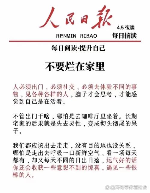 这些情况,别在家瞎滚