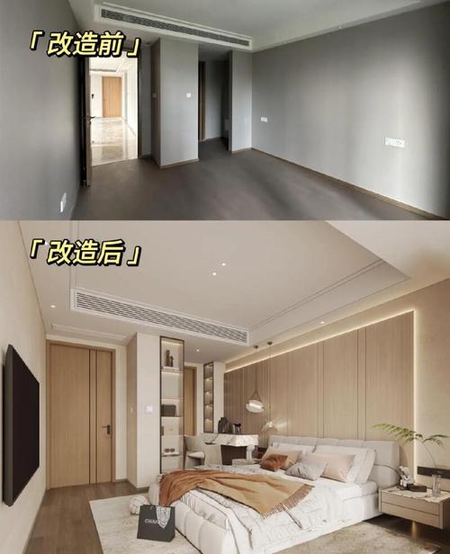 南京新房样板间定制缩小家具对比图