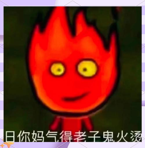 现在这玩意儿火成什么样了？随便举几个例子