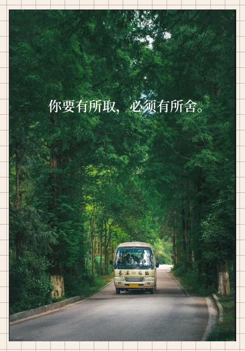 落地时一定要懂的权衡取舍
