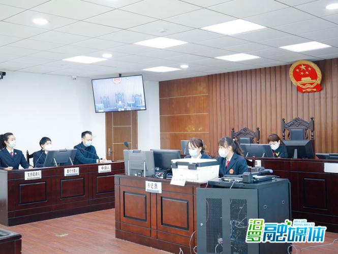 法院撤销监护权案例庭审现场
