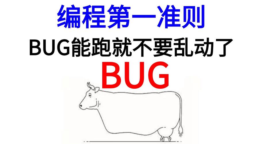 多余的第三方代码，该砍就砍别心疼