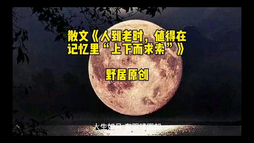 碰到散文配音版权纠纷,按这三步来