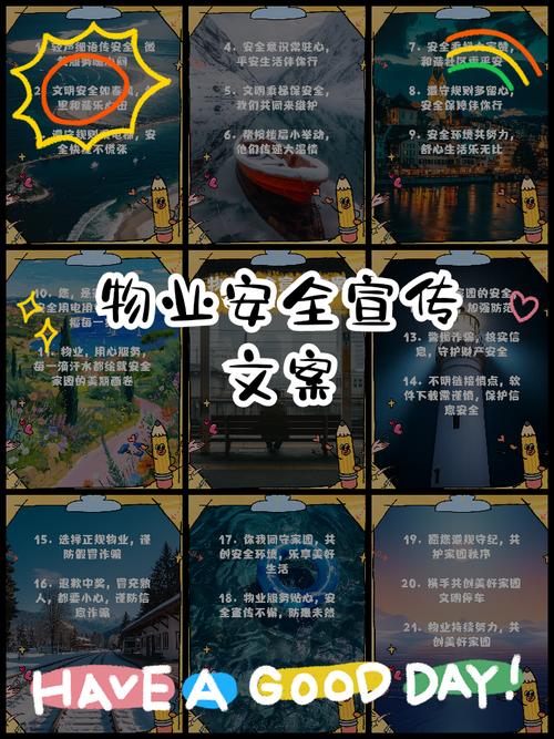 不用对抗物业，三个反向操作拆走暗雷
