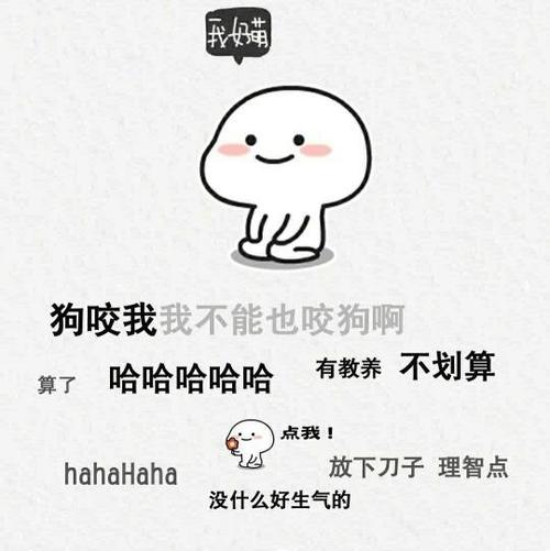 ❗ 第二个坑：练的时候只张嘴，不动脑子