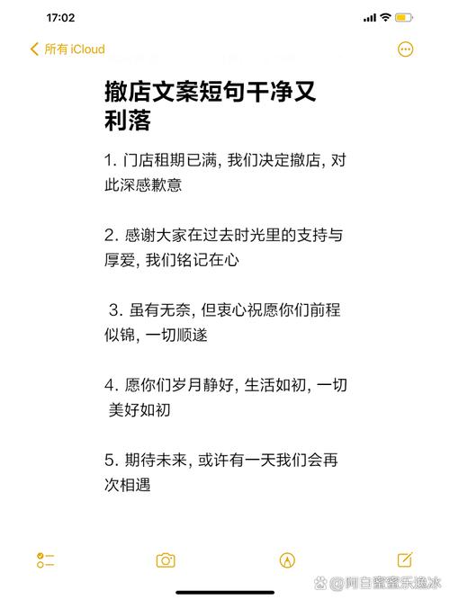 别等被偷了口碑，才想起你的店早就不是那几平米的店面了