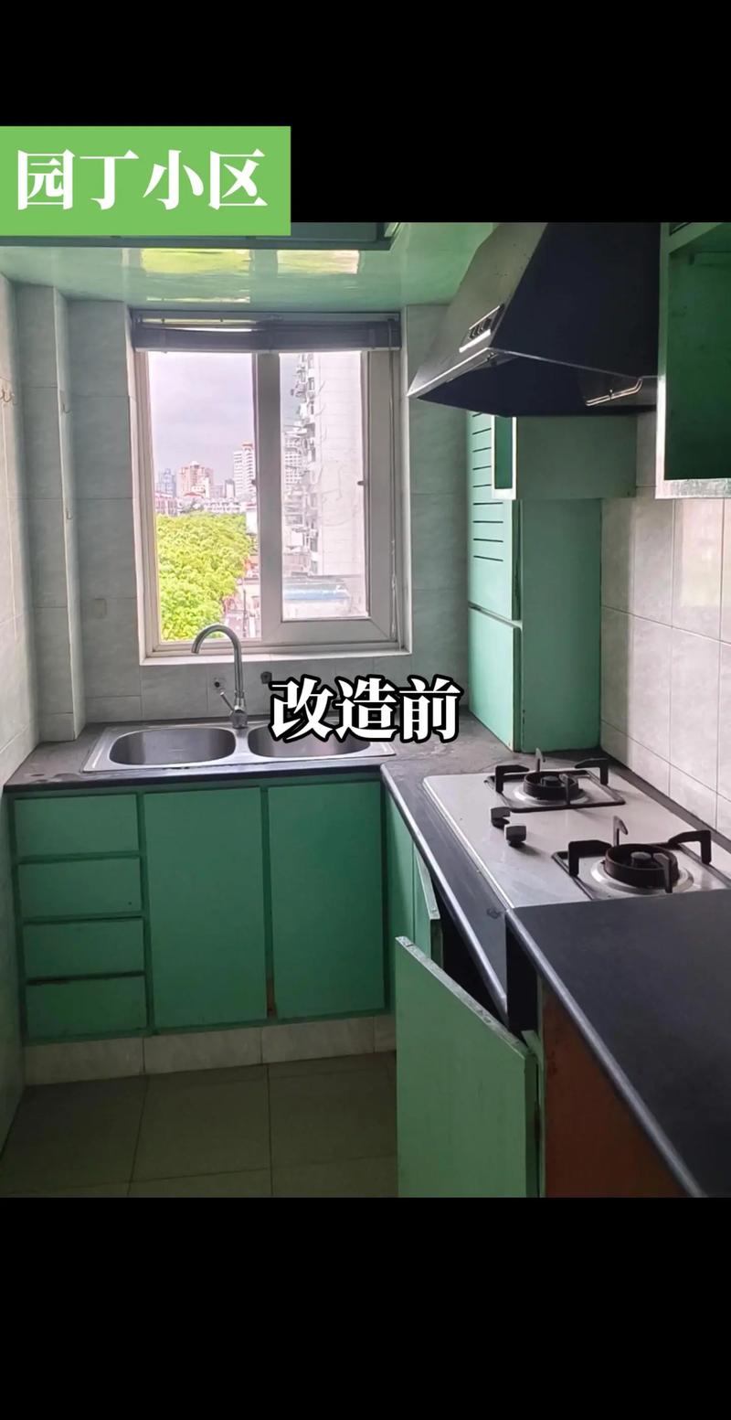 局部改造不踩坑：装修工程师亲答10个最头疼的问题（附特别提醒）