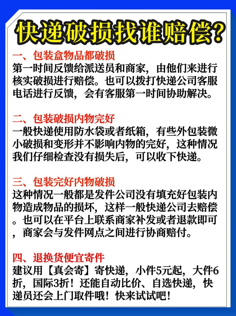碰到包装文案的问题，按这三步来处理