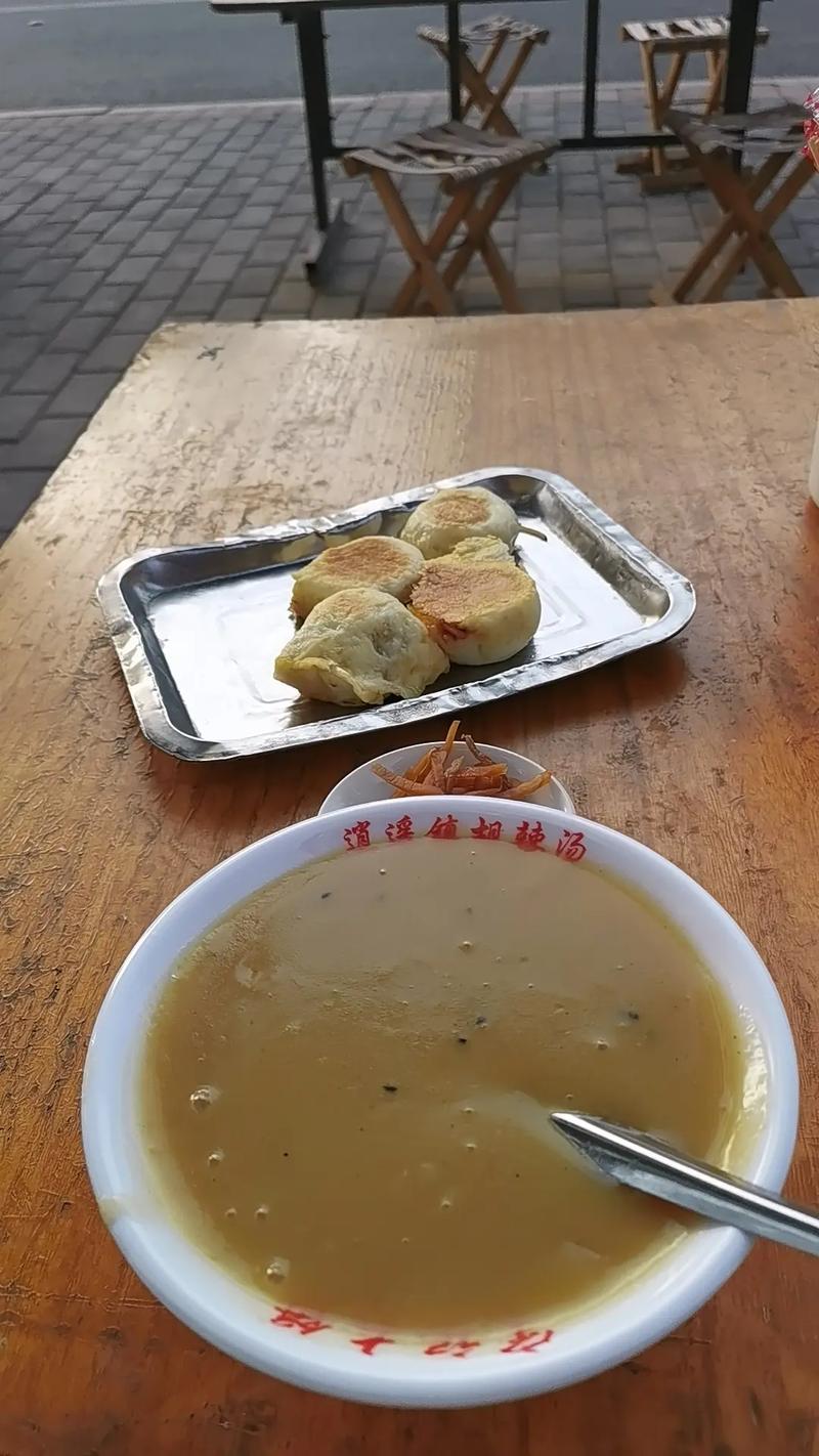 德州长河公园西门豆沫摊早餐
