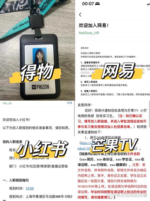 问：没有远程实习经验，怎么找第一份？