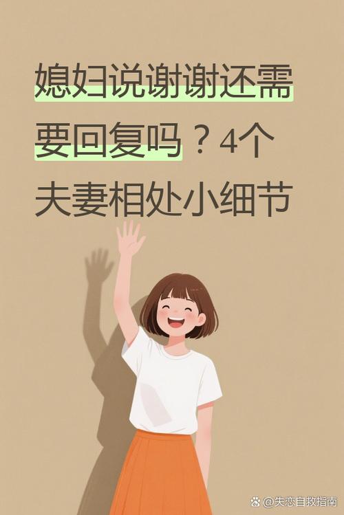 容易忽略的细节问题