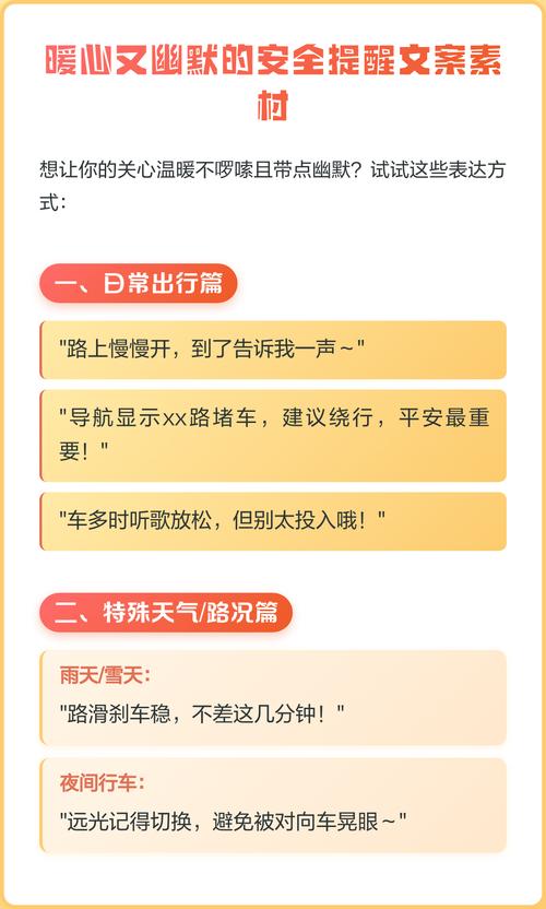 装复后别着急交车，路试要盯这几个点