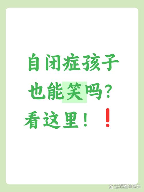 很多人对它的误解,其实挺好笑的