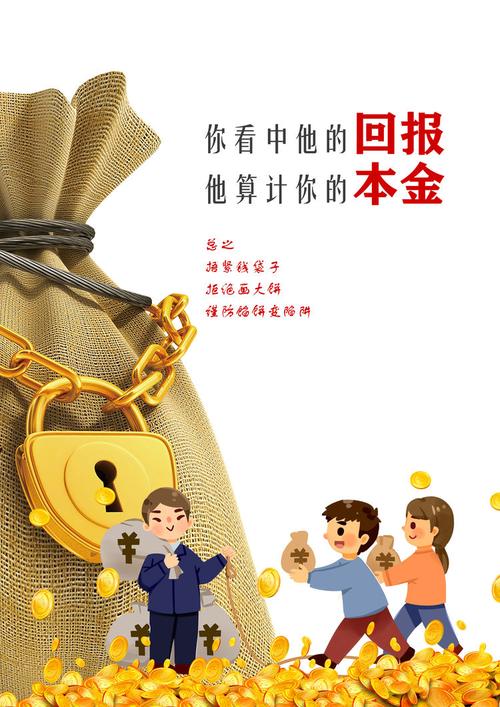 💰 预算与细节：帮你捂住钱袋子