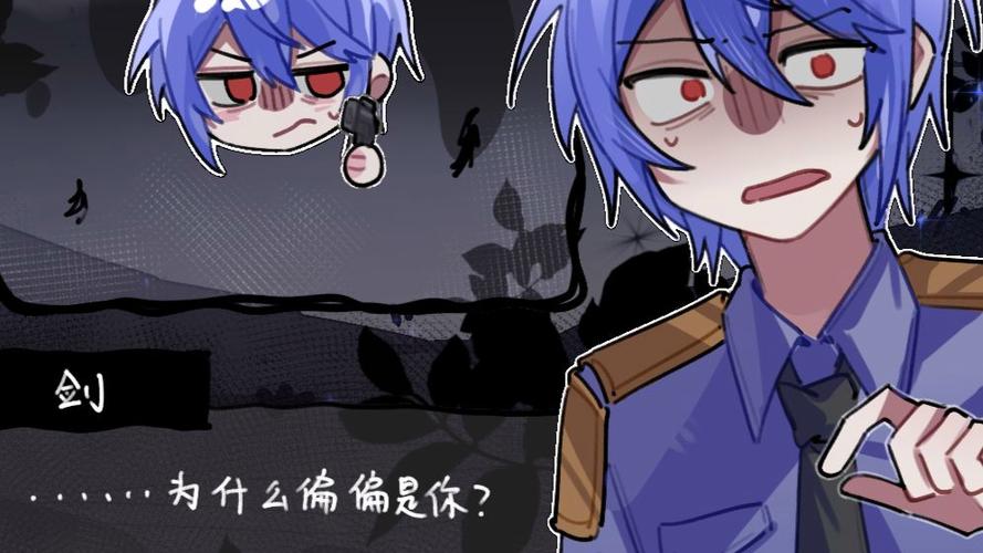 为什么偏偏是你先买？
