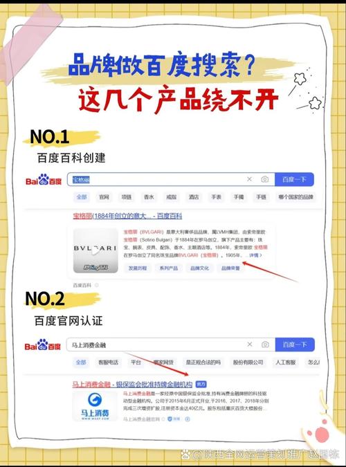 为什么品牌推广绕不开这件事？
