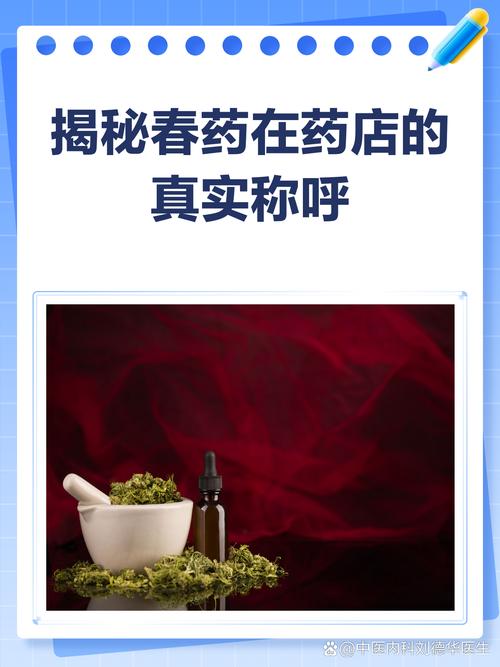 才和貌,到底是谁的春药?