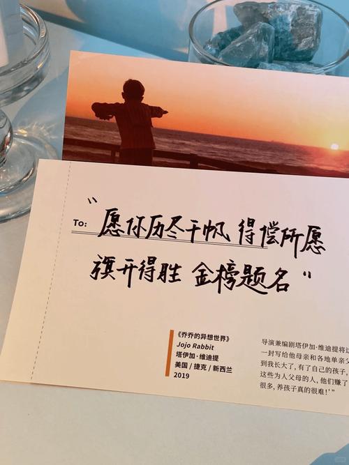 家长错误搭配青少年考试加油包实物图