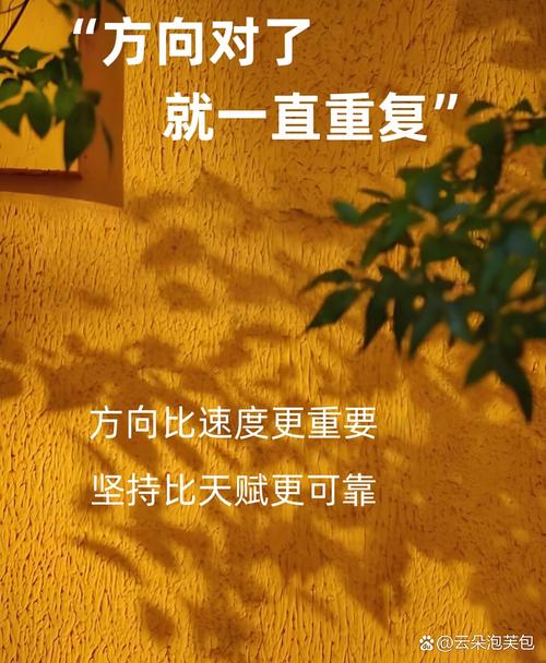 干制造，从来不是追新就对了