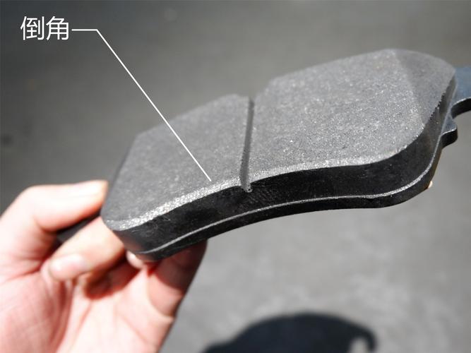 刹车片倒角打磨角度示意图