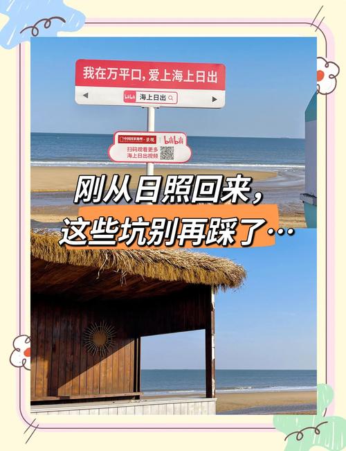 这些坑我见过太多人踩，给你整理出来避避