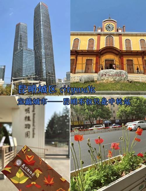 昆明西山区万达双塔律师办公区外景图