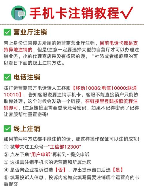 核销规则越简单，用户越愿意来