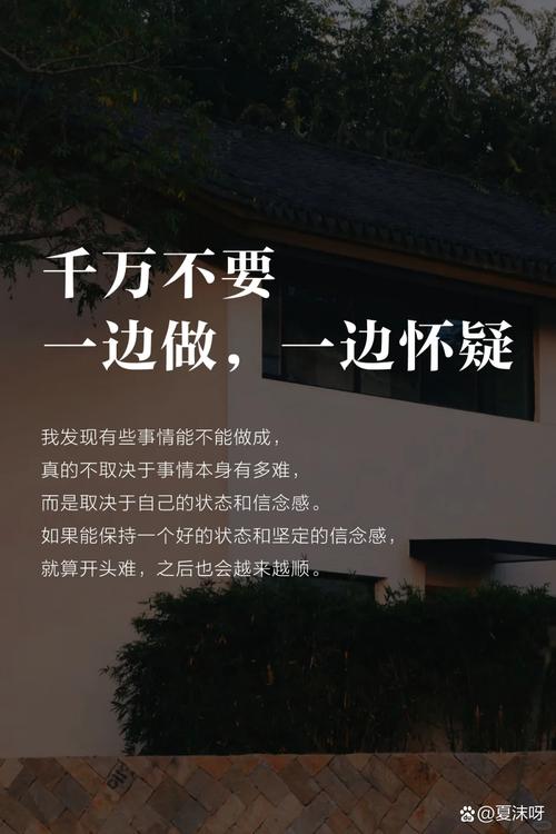 真遇上事了，该怎么做