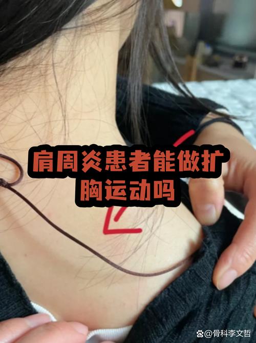 三个动作帮你避开坑
