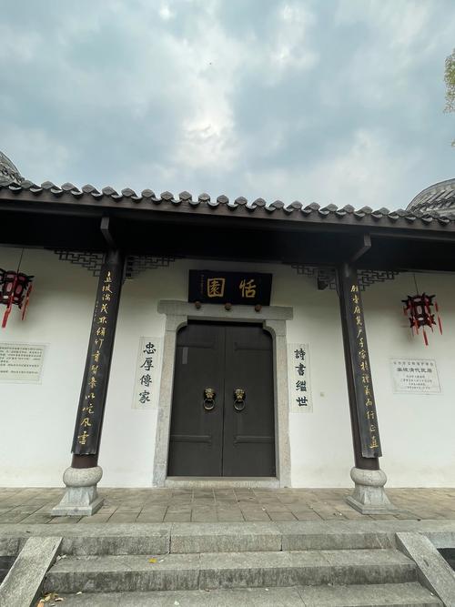 区级文保单位挂牌清代老宅子实景