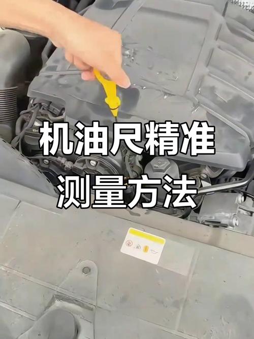 汽修师傅测量油底壳平面度操作图