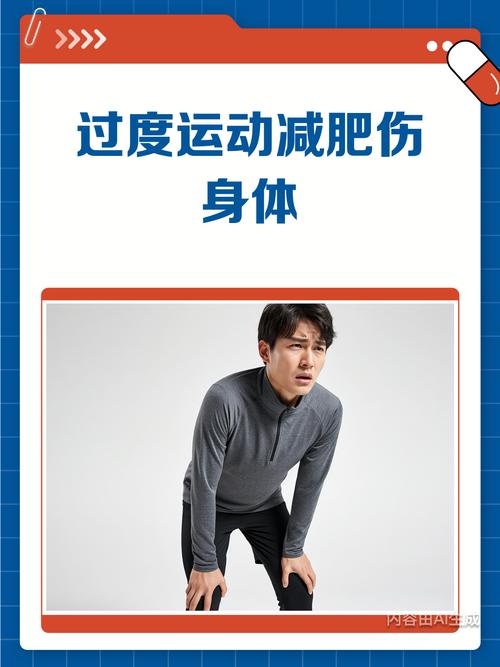 别闷头瞎练，不对的动作比不练更可怕