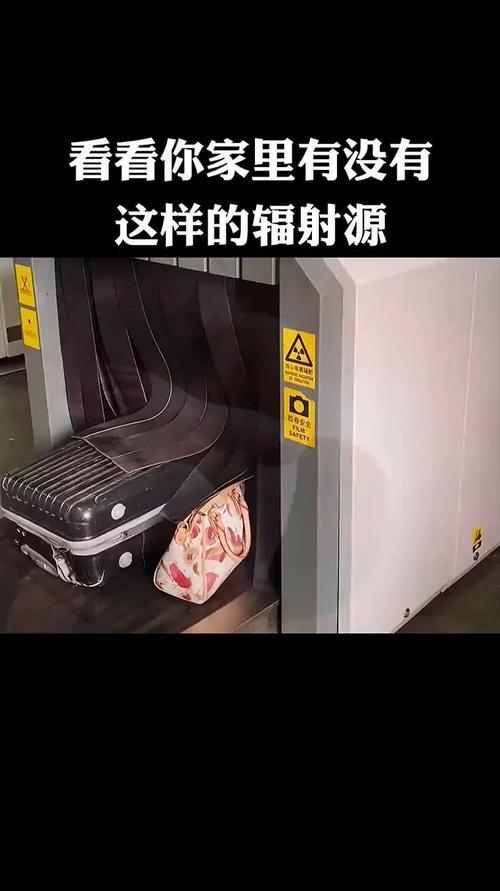 家里的辐射源,没你想的那么复杂
