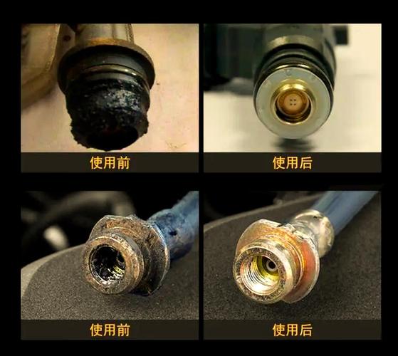 正常与堵塞喷油嘴雾化效果对比图