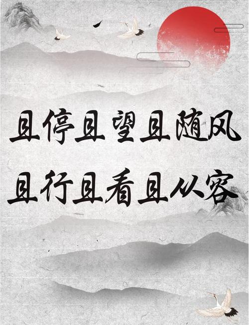 风向在变，但别指望速效