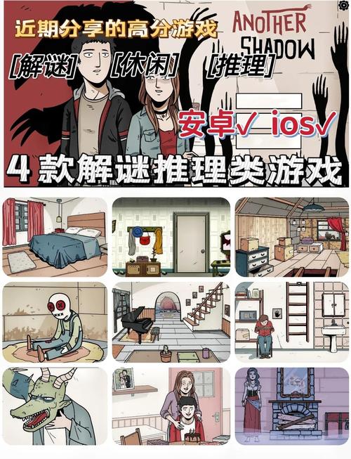 别让决策沦为猜谜游戏
