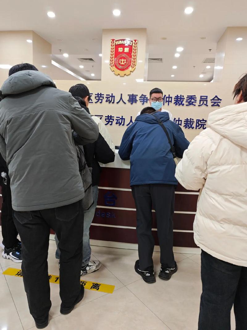 劳动者在劳动监察部门投诉维权场景