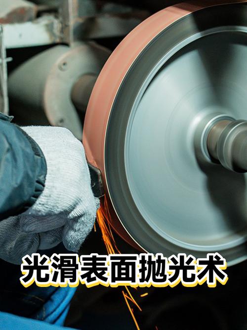 钳工用抛光布擦拭高精度金属轴表面