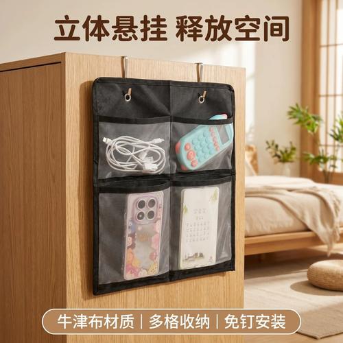 卫生间门背后免钉收纳挂袋实景