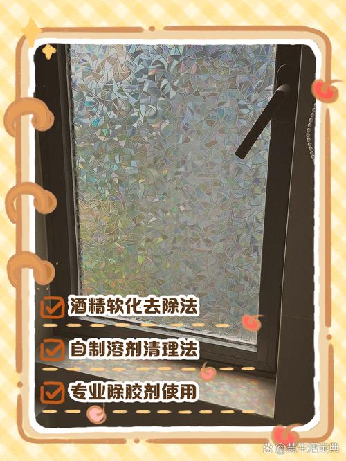 那层窗户纸，不用硬戳，换个法子就行