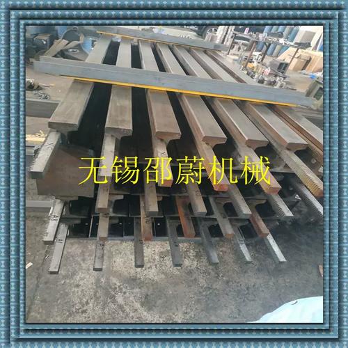 火焰切割机导轨齿条新旧对比