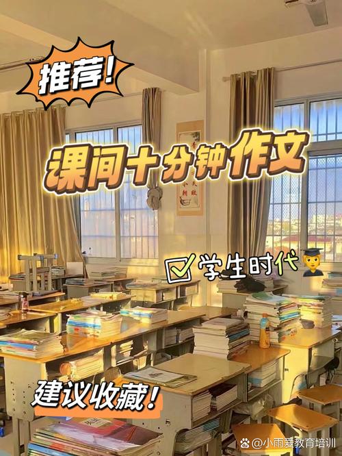 为什么那十几分钟,比你补十节课还管用