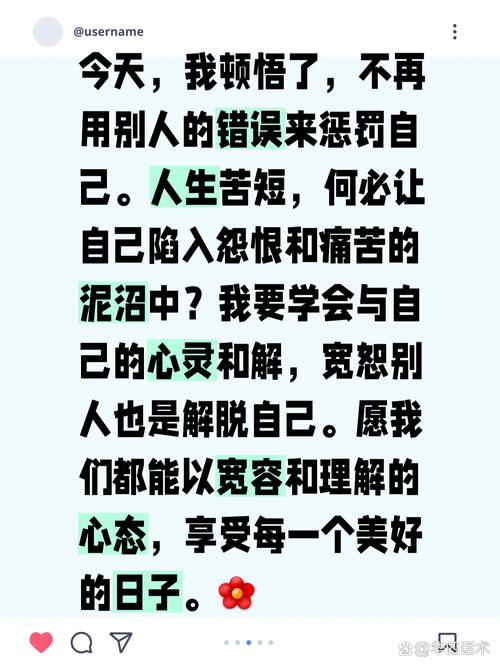 调模现场的崩溃与顿悟