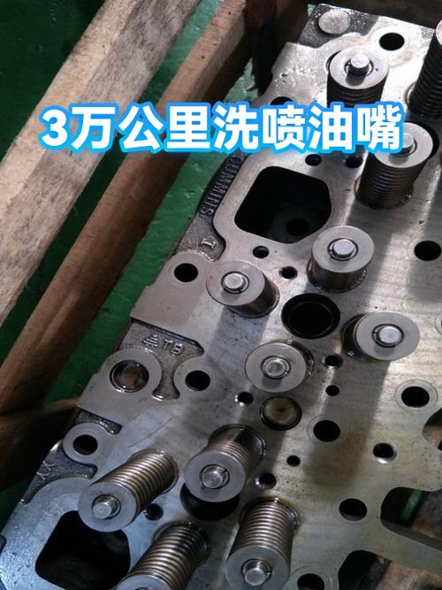日常做好这两点，喷油嘴多用三万公里