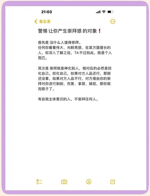 别神化，它现在干不了太玄的活